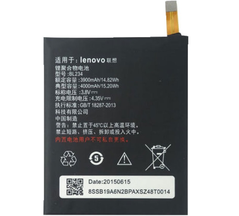 АКБ LENOVO BL234 (P70/A5000) NEW тех упак