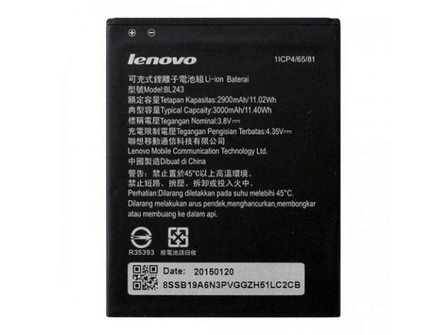 АКБ LENOVO BL243 (A7000/K3 Note) NEW тех.упак