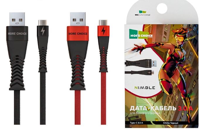 Кабель MORE CHOICE USB (K41iSa) для TYPE-C 3.0A (1м) быстрая зарядка красный