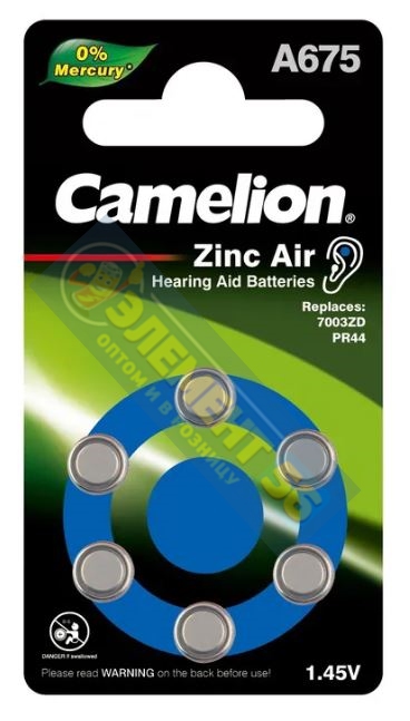 CAMELION ZA675 6BL 1.45V 620mAh (PR44,V675A,AC675) для слуховых аппаратов 27