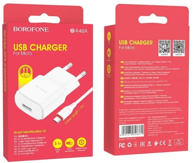СЗУ BOROFONE BA48A  1 USB 2.1A + кабель MicroUSB белый