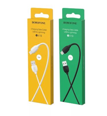 Кабель BOROFONE BX19  USB -iPHONE 5X 1,0м 2.4 A белый
