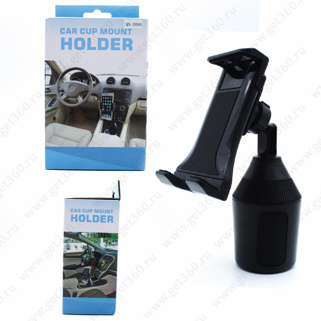 Держатель Holder 078 QS-2095