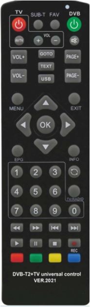 Пульт универсальный для приставки HUAYU DVB-T2+TV ver.2021 версия 2021
