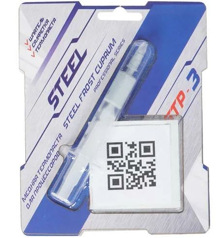 Термопаста STEEL CGC STP-3 медная, 1,5гр