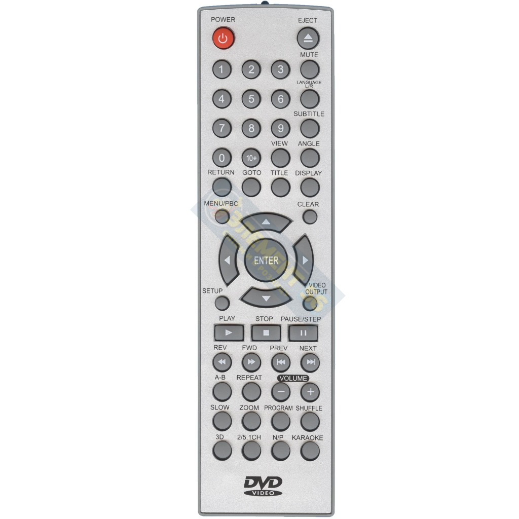 Пульт для DVD плеера SHIVAKI RDV-850 DVD не оригинальный корпус тех пак