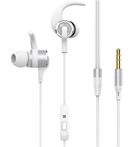 Наушники YISON EX230 гарнитура канального типа белый 1.2м
