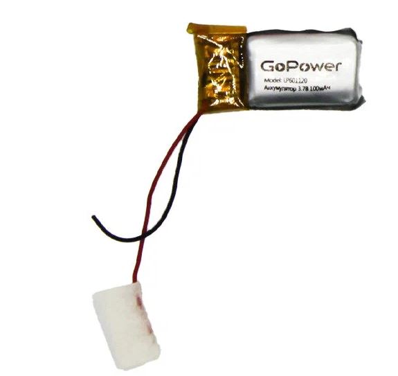 Аккумулятор Li-Pol GOPOWER LP601120  PK1 3.7V(100 mAh)