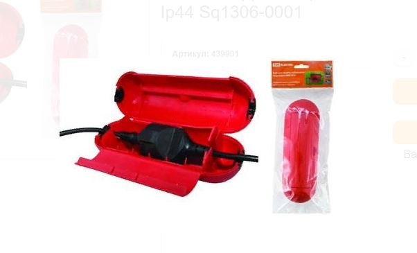 Бокс для защиты кабельного соединения БКС TDM SQ1306-0001