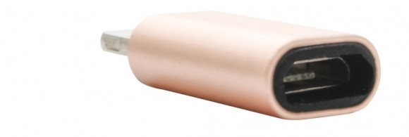 Переходник OTG Орбита BS-518  (iPhone-microUSB)