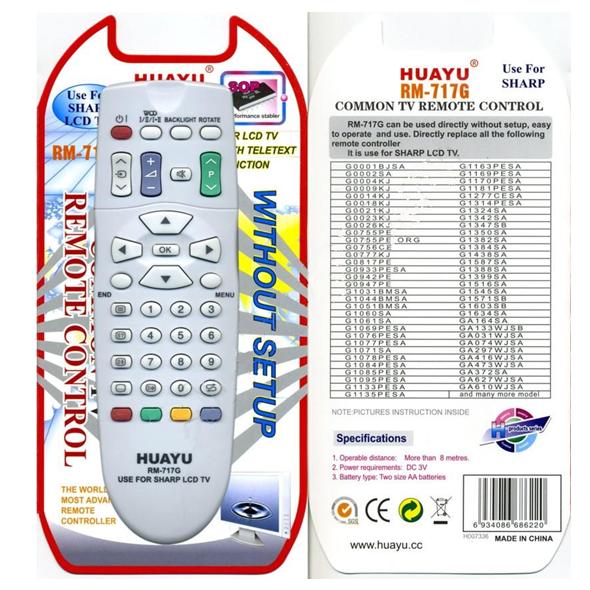 Пульт для телевизора SHARP   RM-717G(GA339WJSA)