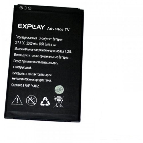АКБ Explay Advance TV NEW тех упак
