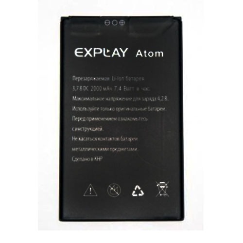 АКБ Explay Atom NEW тех упак