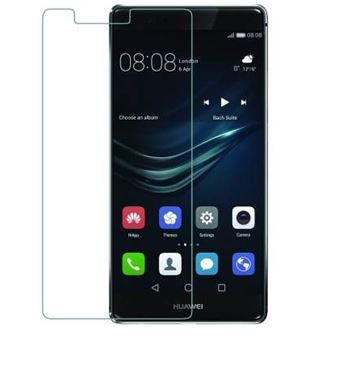 Защитное стекло для Honor 9 Lite(5.65) (белый)  Zibelino TG 5D