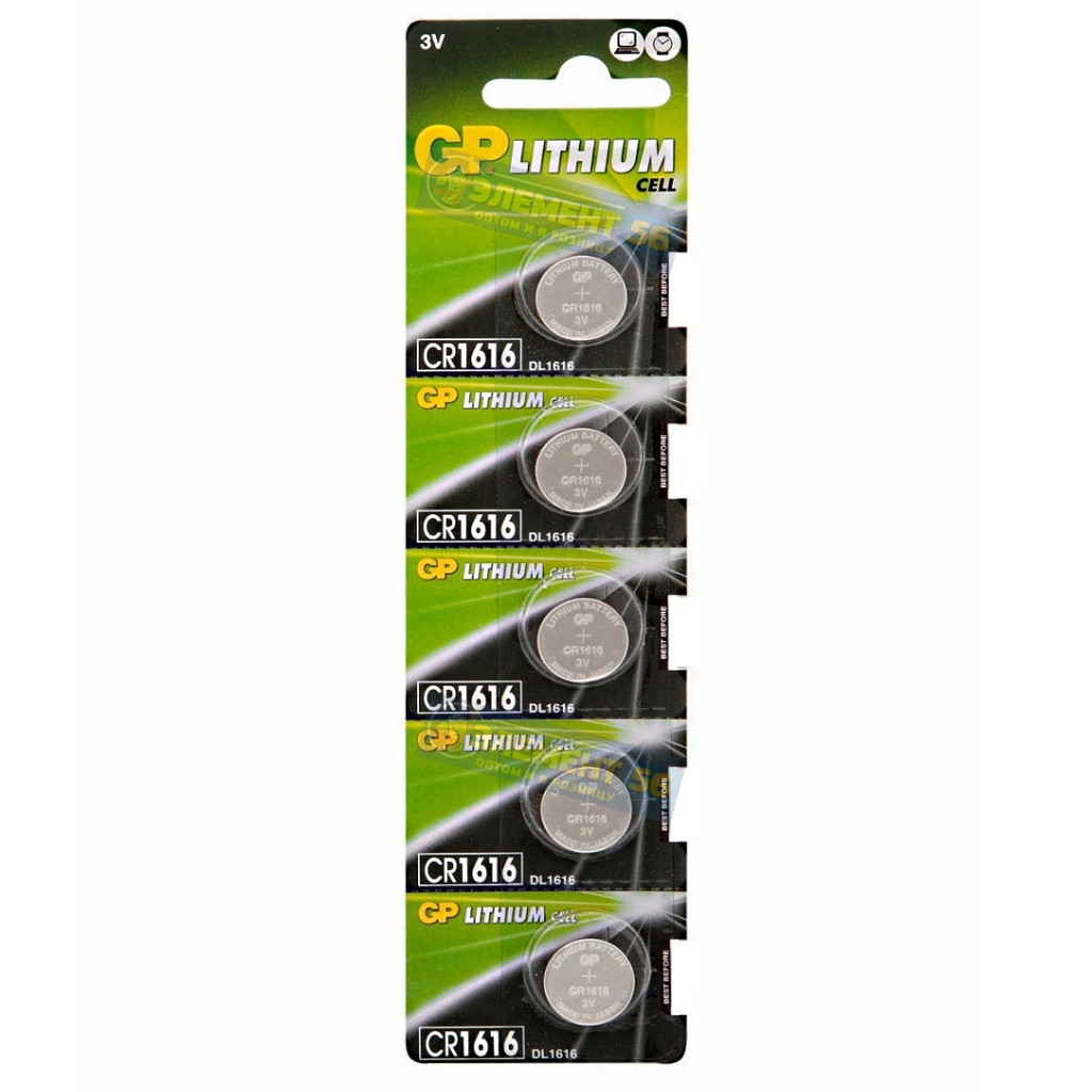 GP CR1616 5BL (100)