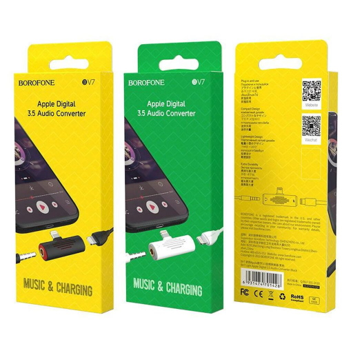 Переходник- разветвитель IPFONE (ЗУ+AUX) BOROFONE BV7