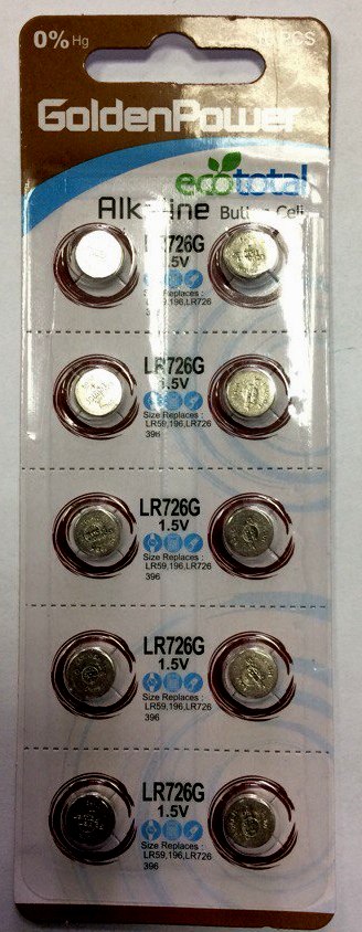 GOLDEN POWER AG2, G2, 197, CX59, 396A, 397, LR726W (10) (250)
