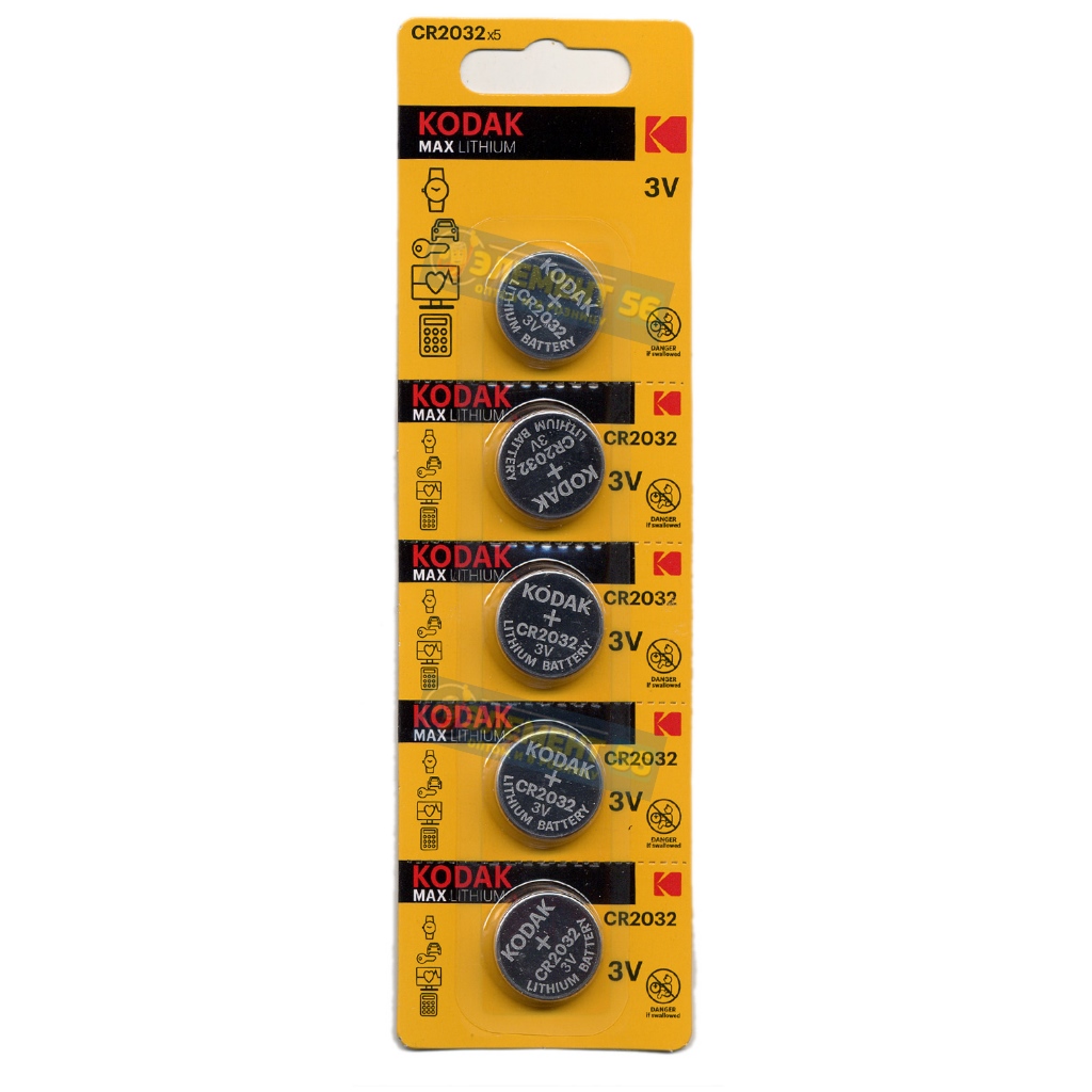 KODAK MAX CR2032 5BL (100)