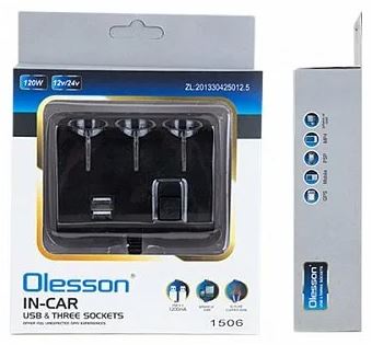 Разветвитель прикуривателя OLESSON 1506 3 гнезда 2-USB