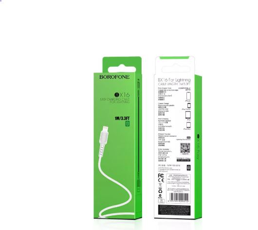 Кабель BOROFONE BX16  USB -iPHONE 5X 1,0м 2.4 A черный