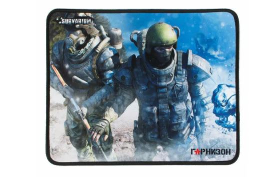 Коврик для мыши 200x250x3мм ГАРНИЗОН GMP-105 SURVARIUM