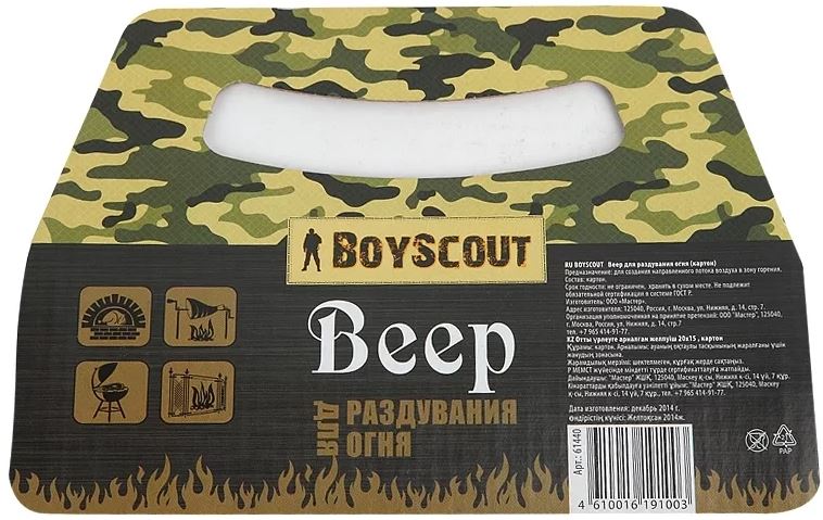 Веер для розжига огня 20*15см, картон BOYSCOUT