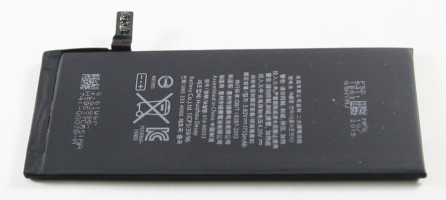 АКБ Apple iPhone 6S Plus тех пак 100% Orig