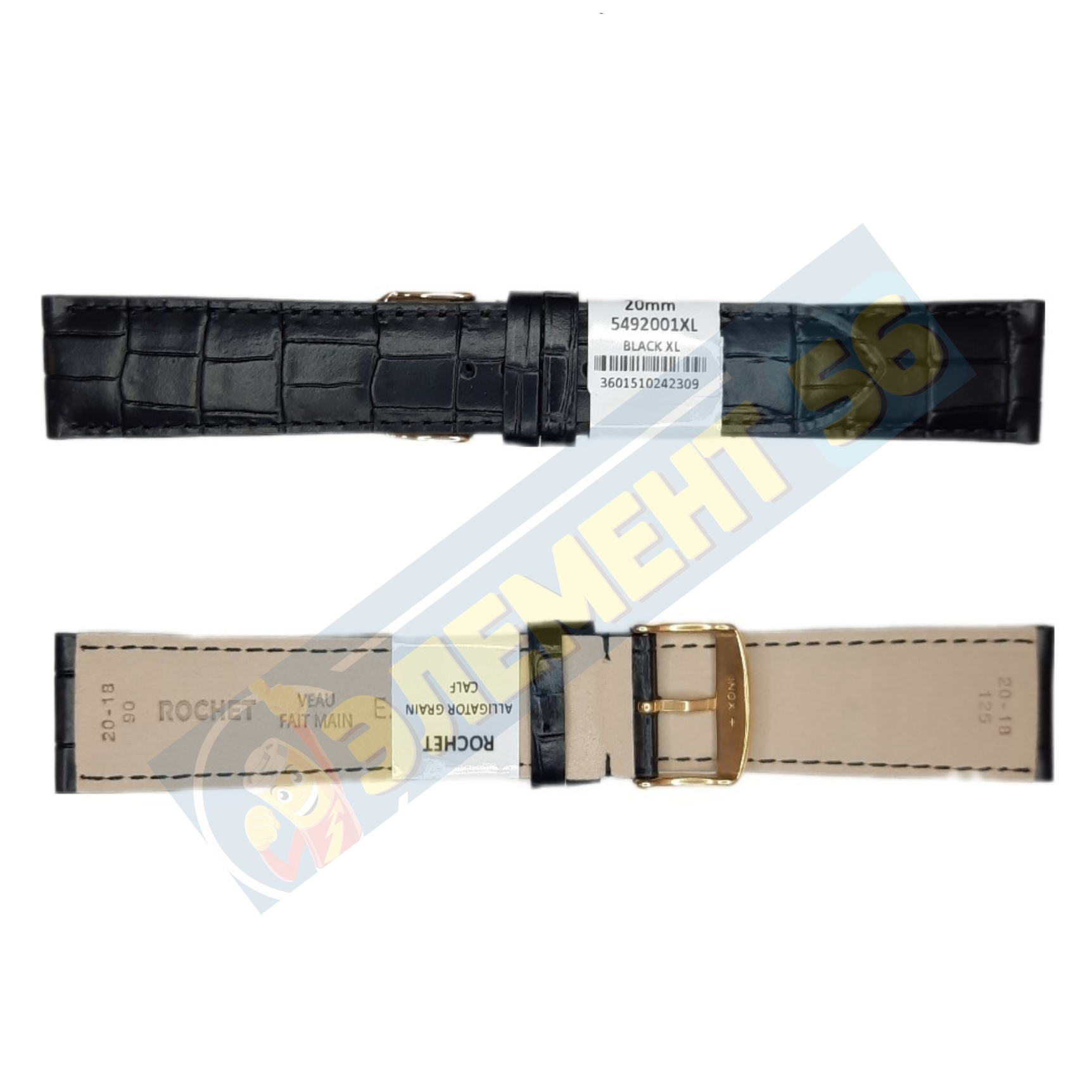 ROCHET 5492001XL размер 20 черный аллигатор