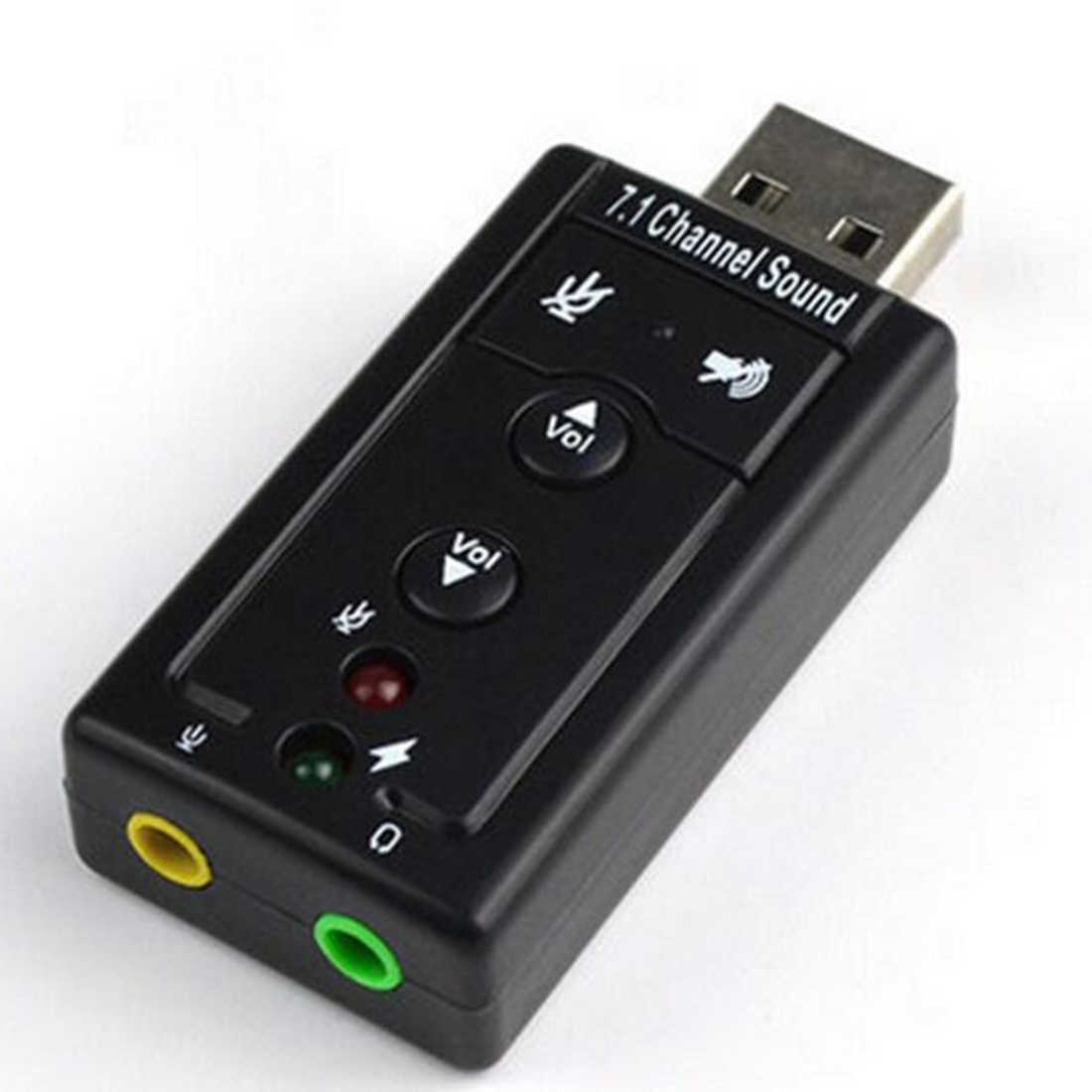 Звуковая карта USB поддерживает конфигурацию 7.1