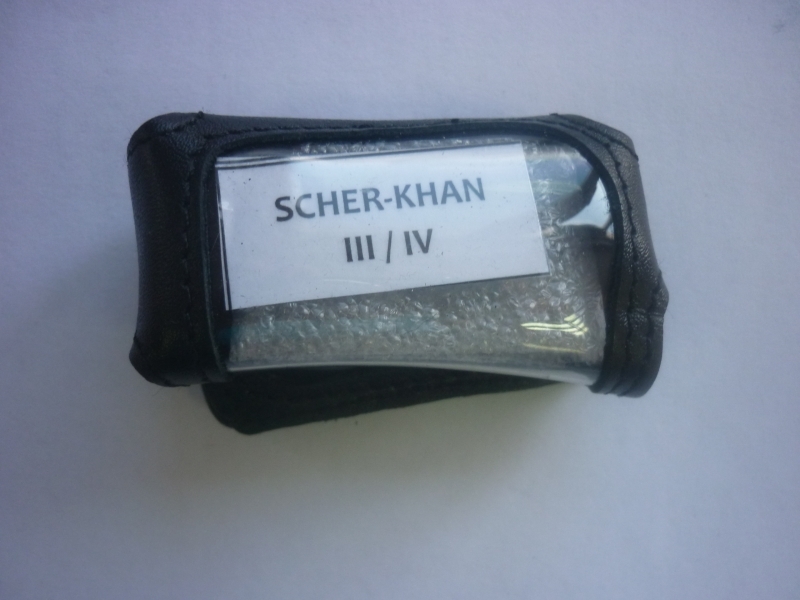 Чехол на сигнализацию SCHER-KHAN Maqicar3/4 кобура на подложке,кожа чер