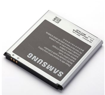 АКБ Samsung Galaxy Grand 2 G7202 NEW (EB-B220AC) оригинал