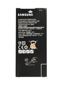 АКБ Samsung Galaxy J7 Prime тех.упак