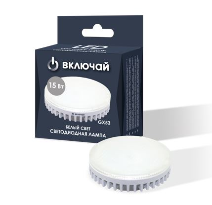 Лампа Включай LED PREMIUM GX53-15W-W  GX53 LED 4000K 220V 75*30 мм