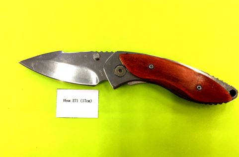 Нож 271 (17cm)
