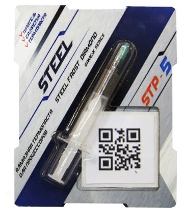 Термопаста STELL STP-5 (1.5гр) алмазная