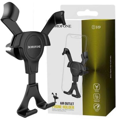 Держатель BOROFONE BH9 GRAVITI в воздуховод