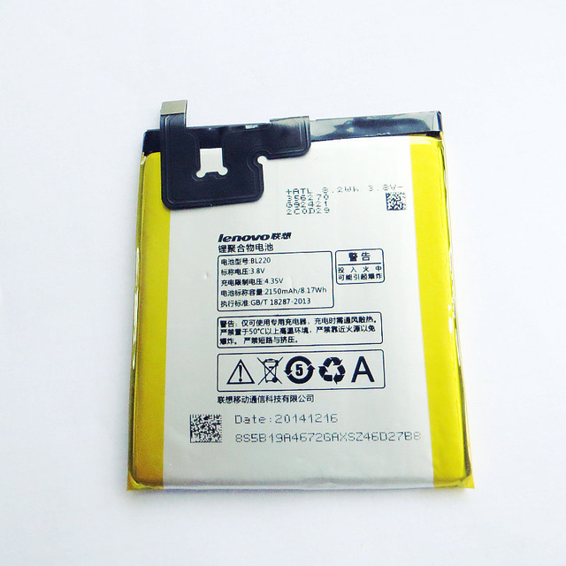 АКБ LENOVO PBI-750N/L15D1P32 NEW тех упак