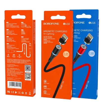 Кабель BOROFONE BU16  Apple 8-pin магнит. 1,2м