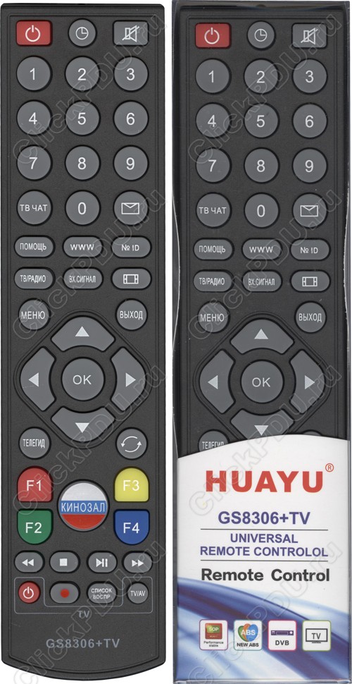 Пульт для приставок Триколор HUAYU GS8306 Universal