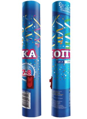 Хлопушка пневматическая CPF-50 "Волшебная страна" 50см высота вылета 7-9м