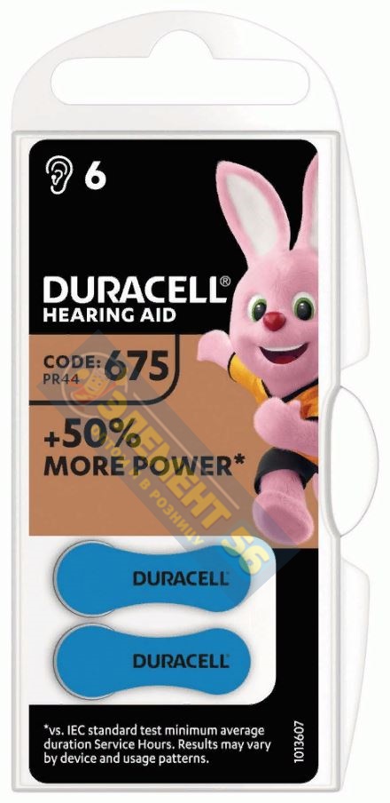 DURACELL Hearing Aid ZA675 6BL 1.45V (PR44,V675A,AC675) для слуховых аппаратов 26