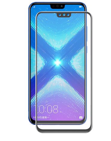Защитное стекло для Honor 9 (5.15) (черный)  Zibelino TG Full Screen