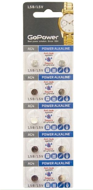 GOPOWER AG4, G4, 177, 377, LR626, LR66, SR626SW (10) (250) 27