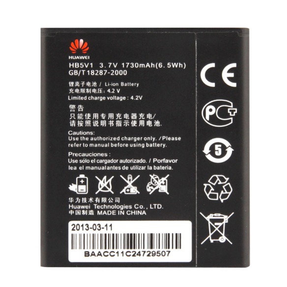 АКБ Huawei HB5V1 (U8833, ASCEND Y300, ASCEND Y511, Ascend G350, Ascend Y530) NEW тех упак