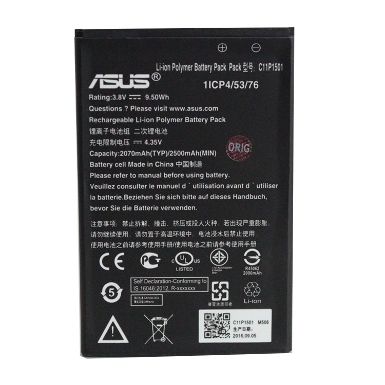 АКБ ASUS C11P1501 (ZE550KG) тех упак
