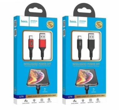 Кабель Hoco U79 Type-C 1,2м 3A LED-индикатор
