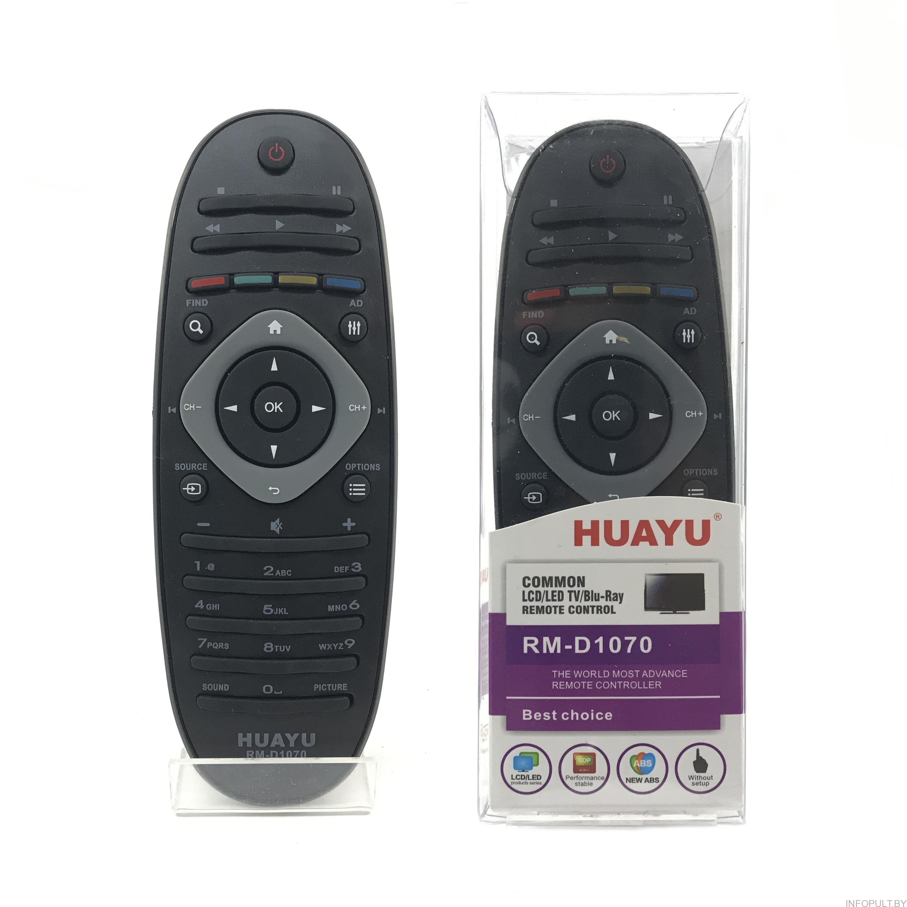 Пульт для телевизора PHILIPS   RM-D1070