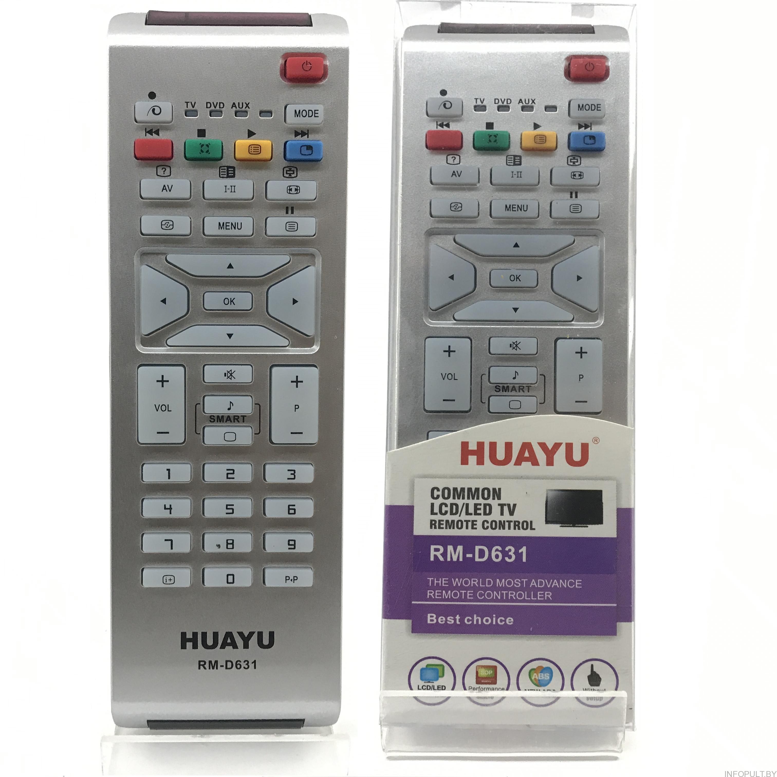 Пульт для телевизора PHILIPS   RM-D631 (RC+1683701)