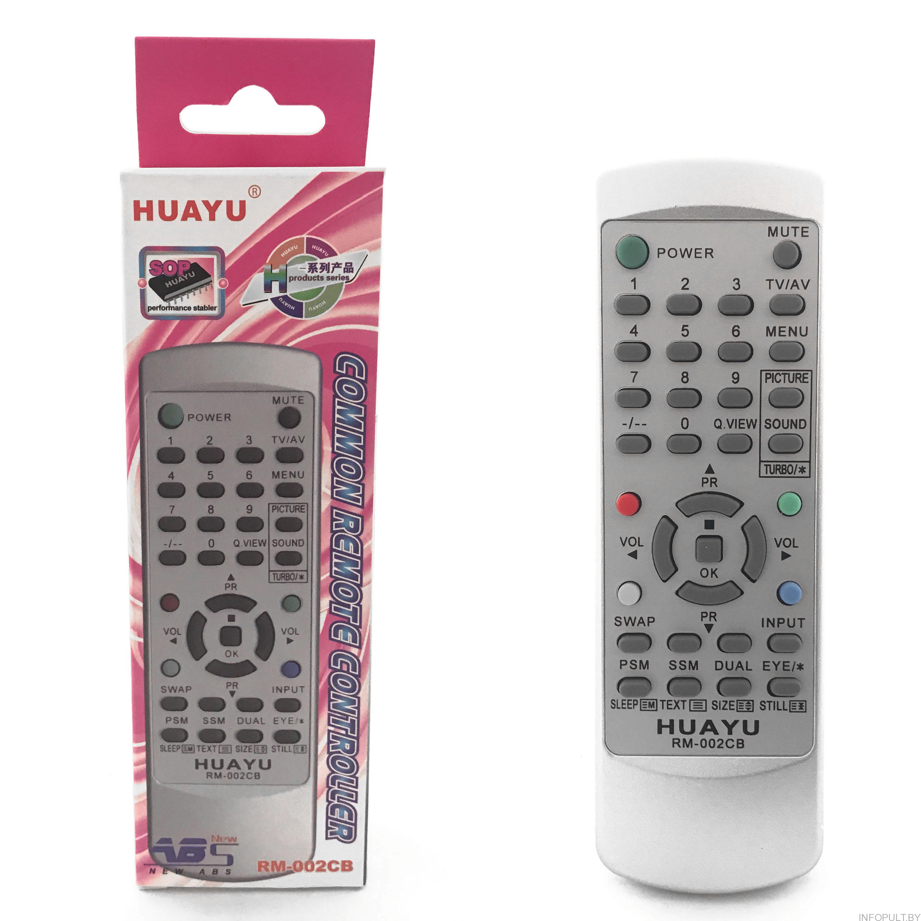 Пульт для телевизора LG HUAYU RM-002CB ic корпус 6710V00017H