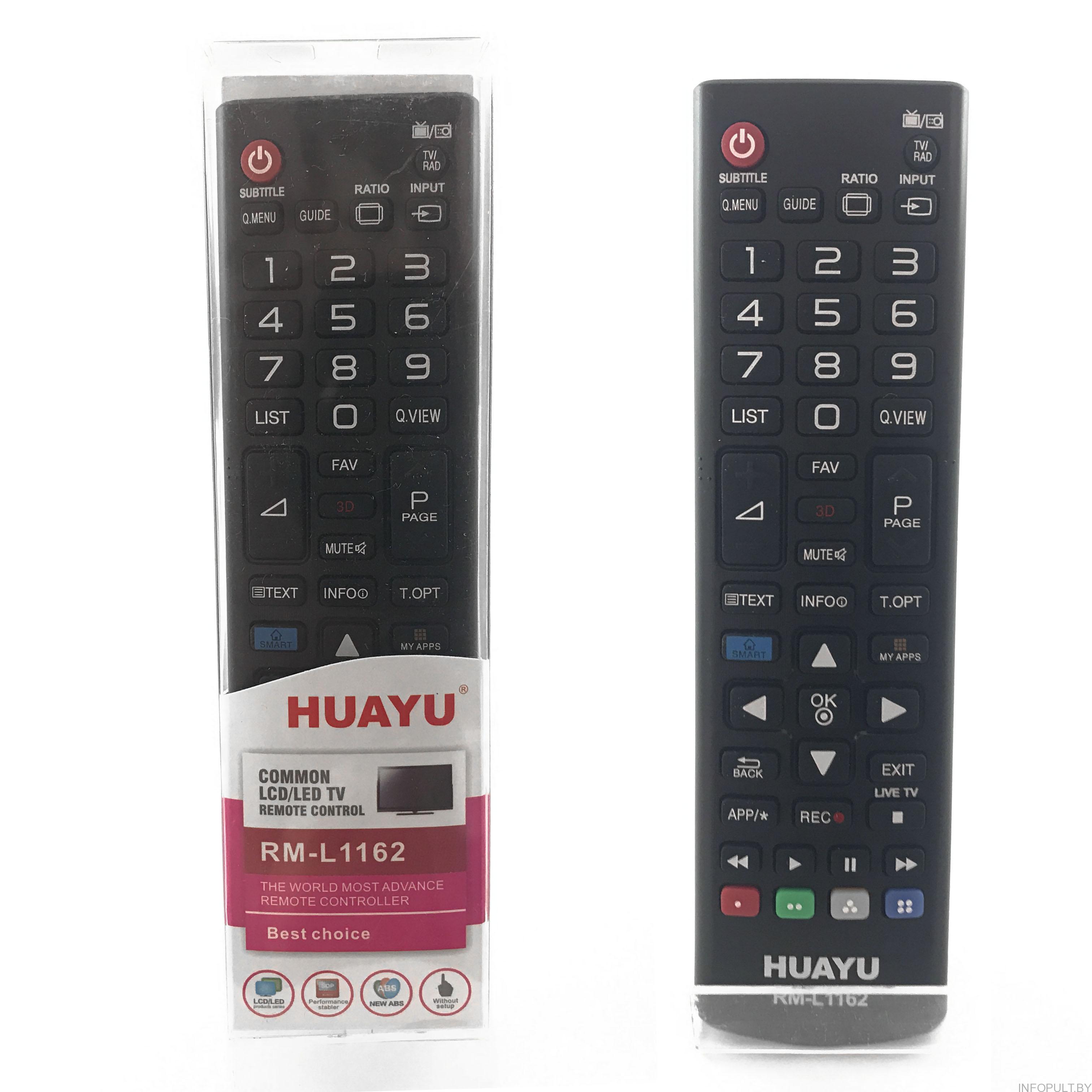 Пульт для телевизора LG RM-L1162 3D LED TV